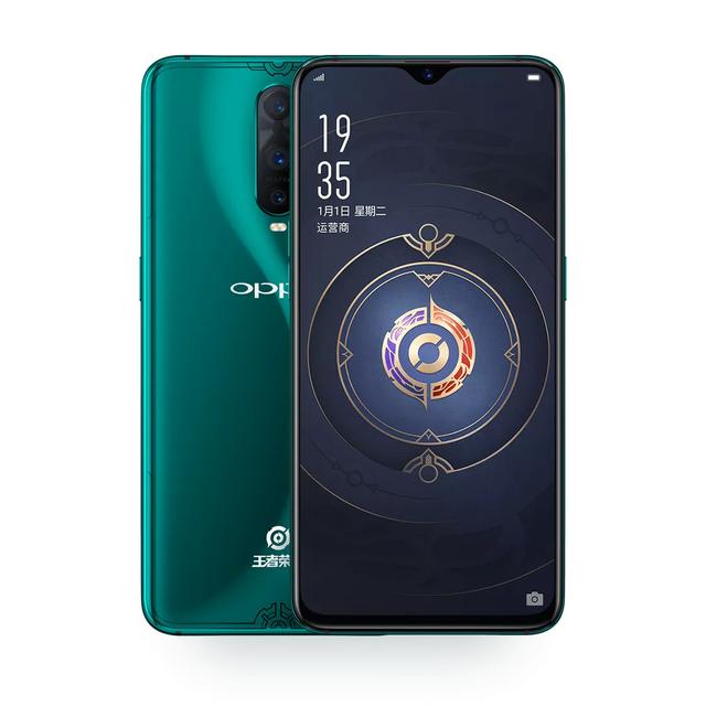 手遊黨必看，OPPO R17 Pro王者定制版究竟有何不同？值得買嗎？ 科技 第3張