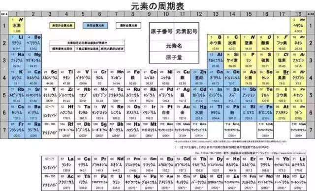 此人怒拆皇帝御赐匾额，让李鸿章刮目相看，后来引起英国大地震