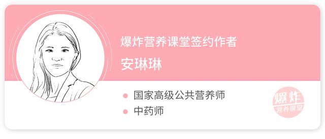 鐵皮石斛號稱「救命仙草」，真能治病嗎？中醫教你兩種管用的吃法 健康 第6張