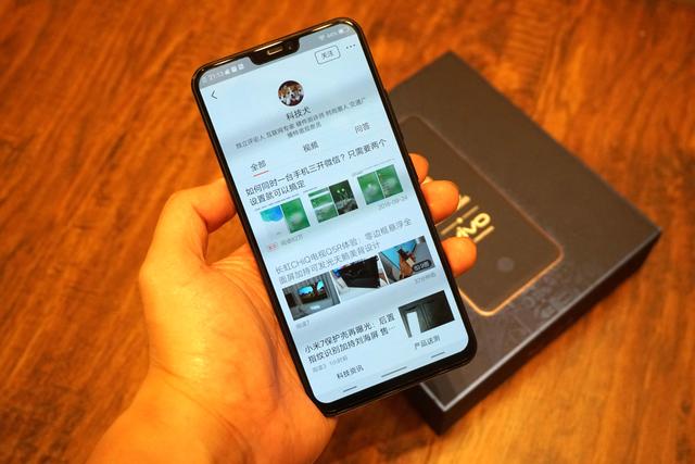 vivo X21/NEX系列正式推送安卓9.0正式版 科技 第1張