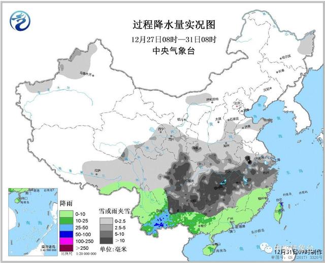 飞姓人口_人口普查(2)