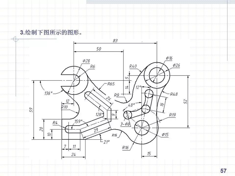 cad绘制复杂平面图形的方法和技巧!手把手一学就会!