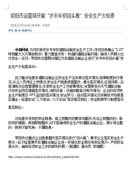 人口丢失应该怎么说_人口普查绘画怎么画