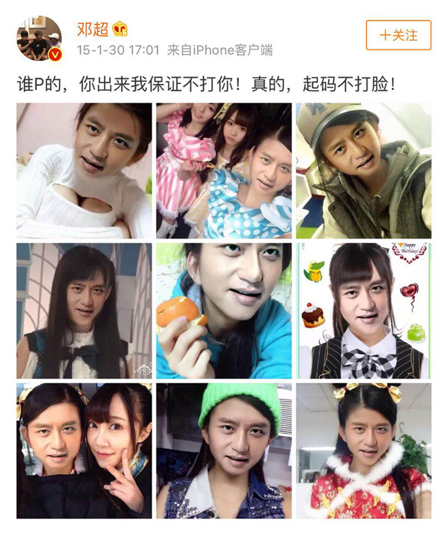 SNH48ˢᣬֿߺ죬СŮѻ