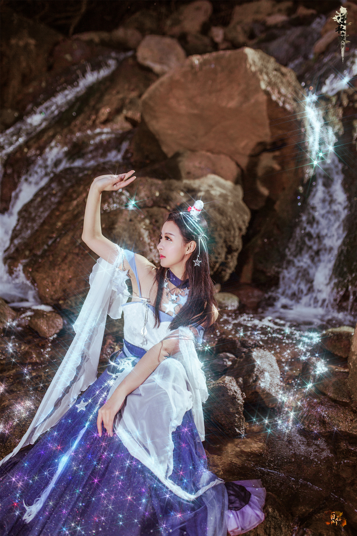 逆水寒流萤星露cosplay 闪闪发亮的仙女本仙