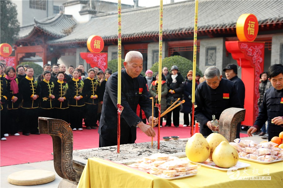 三十余载不忘初心守传承 太极拳名家宋新国携弟子百余人寻根陈家沟