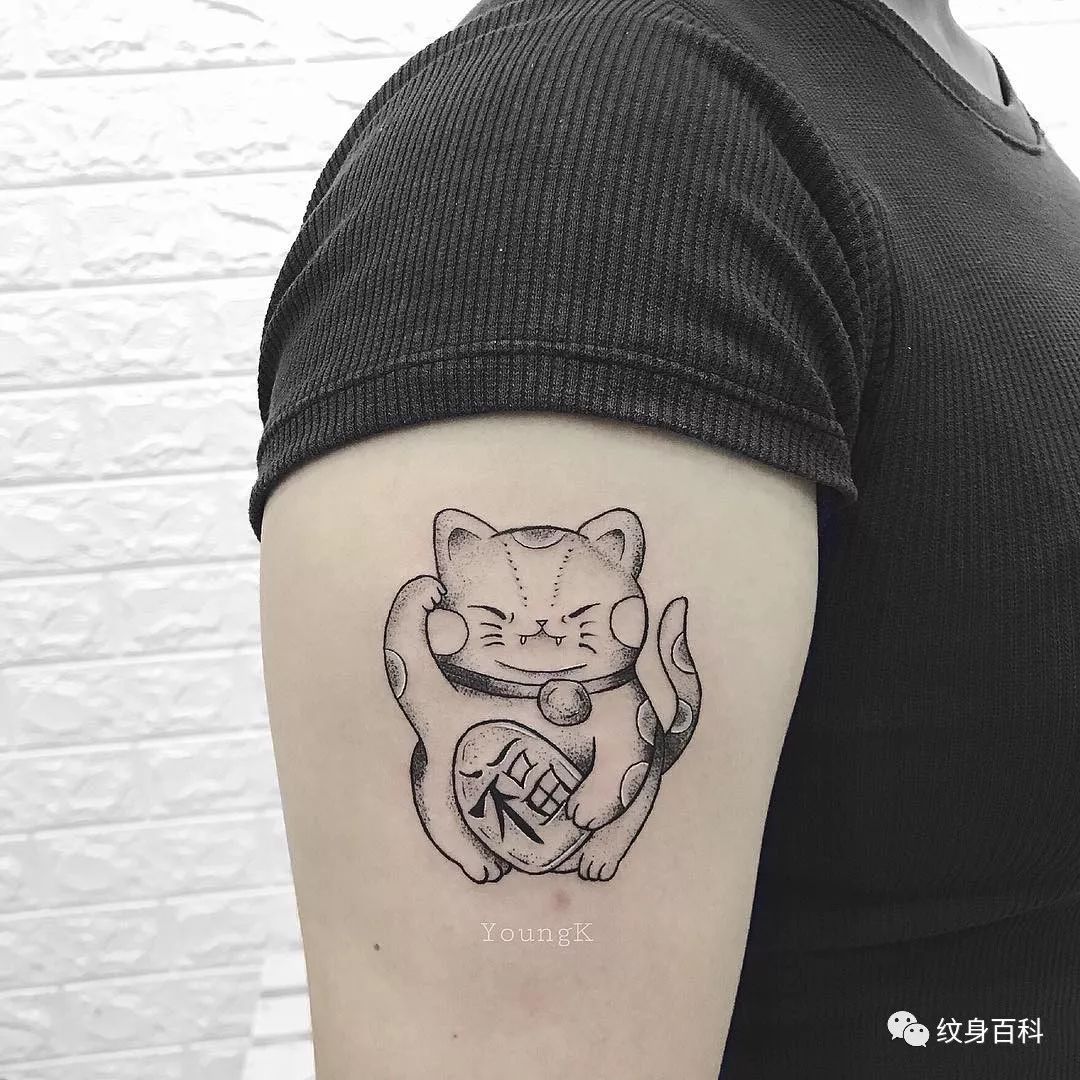 招财猫纹身,招财纹身的首选!