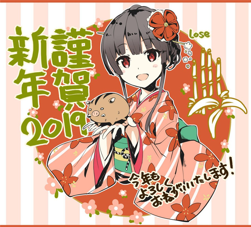 日本美少女游戏厂商新年贺图