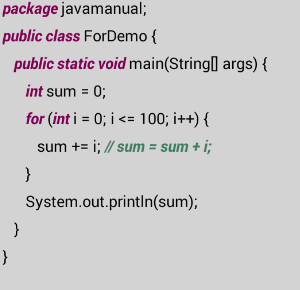 【Java大數據】Java基礎之for循環 科技 第7張