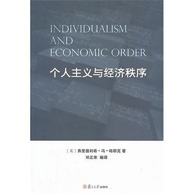 从人口学到人口科学_这才是STEM教育的核心,怎样让孩子提高解决问题的能力