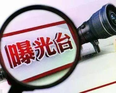 灞桥区狄寨江村人口_西安灞桥区狄寨规划图