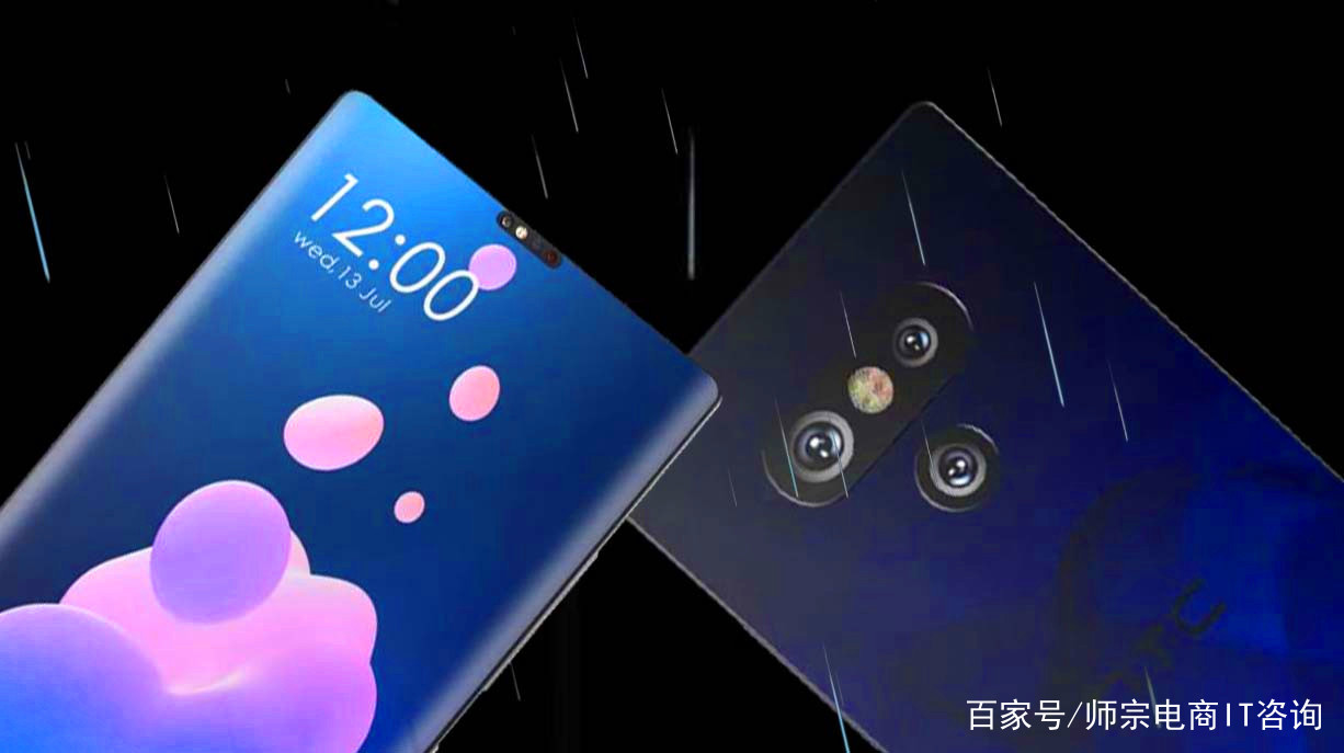 華為首批5G手機遭挑戰：5400mAh+異型三角+6800萬 新旗艦代表 科技 第7張