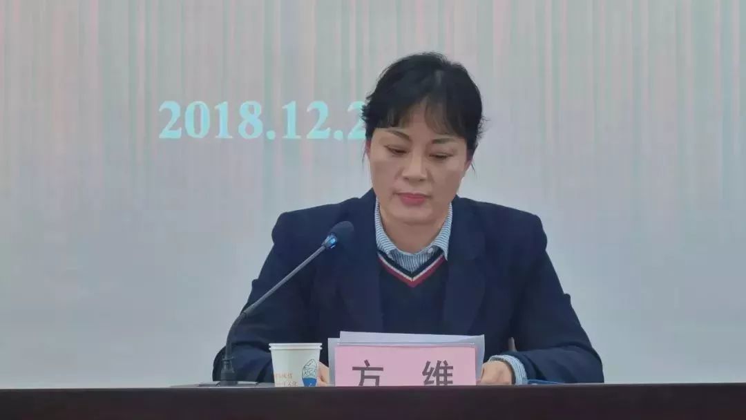 舟山市人民政府副市长方维提出几点要求:一是凝聚改革共识.