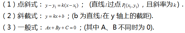 2019天一大联考各科试题及答案汇总 附高中知识点
                
                 