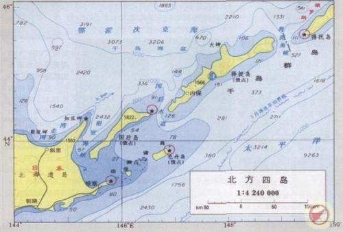 苏联向日本提个条件，若接受，就无偿归还北方四岛，日本却拒绝了