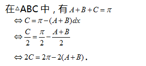 2019天一大联考各科试题及答案汇总 附高中知识点
                
                 