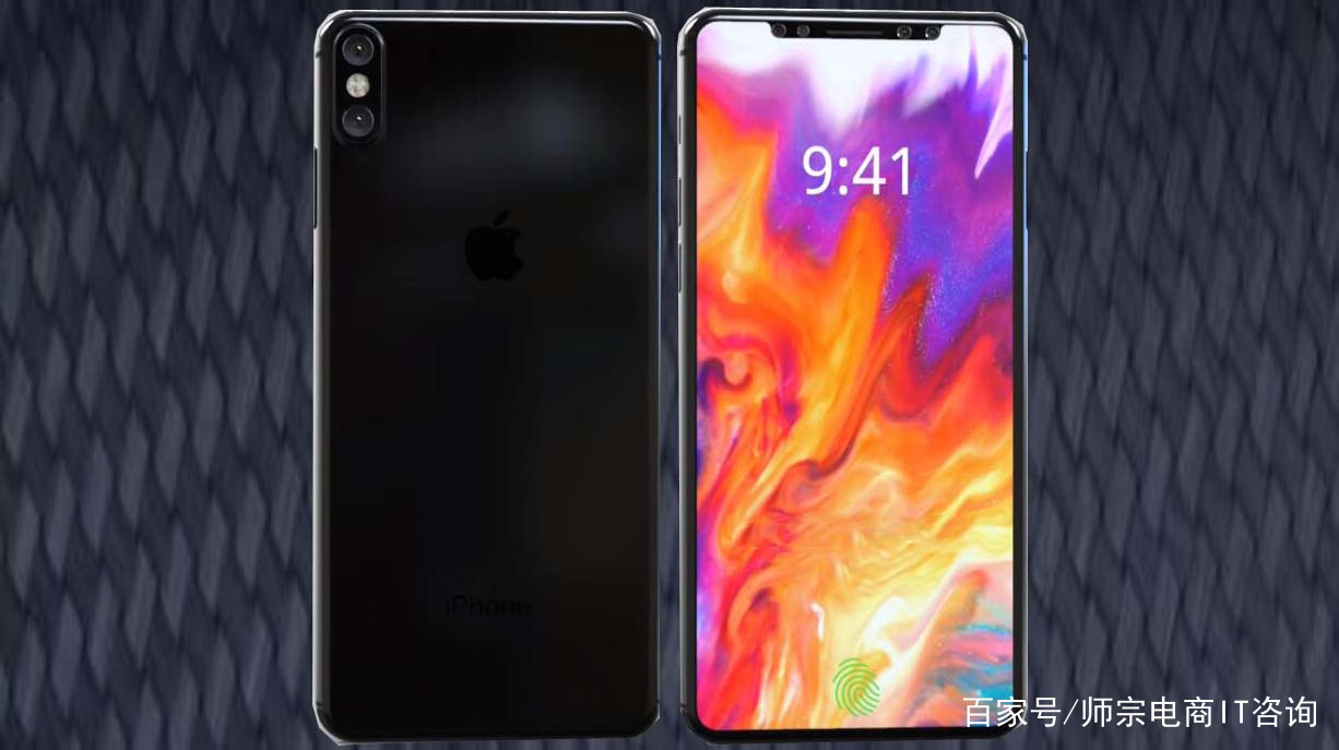 iPhone首批5G手機亮劍：900G無線流量+聚合物理+5G模塊 華為 科技 第1張