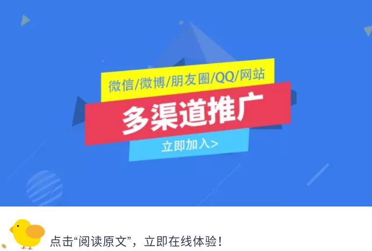 河南豫招聘_郑州高新区2019年面向6所部属师范院校应届毕业生招聘小学教师(3)