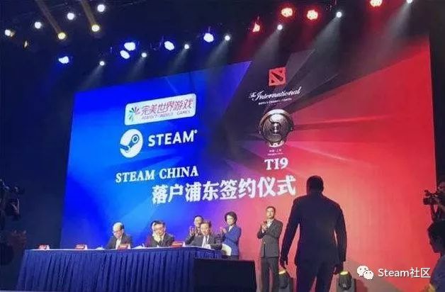 剛剛！ Steam中國泄露5個勁爆資訊，事關每個玩家！ 遊戲 第5張