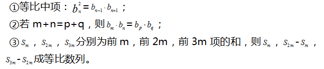 2019天一大联考各科试题及答案汇总 附高中知识点
                
                 