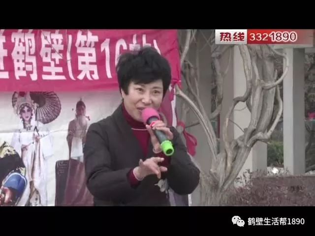 一折洛阳曲剧院副院长国家一级演员 孔素红河南马派艺术研究院院长