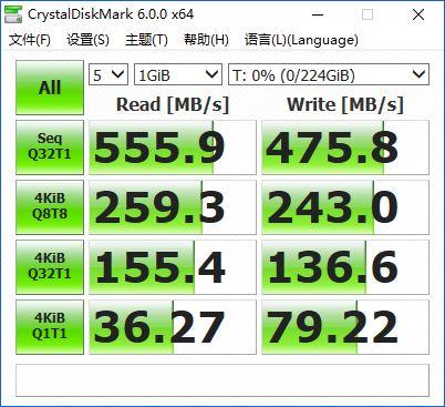 國產芯崛起，助力SSD價格暴跌，光威弈240GB固態硬盤評測 科技 第13張