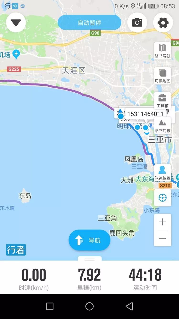 57海南环岛d6三亚–莺歌海120公里_天涯海角