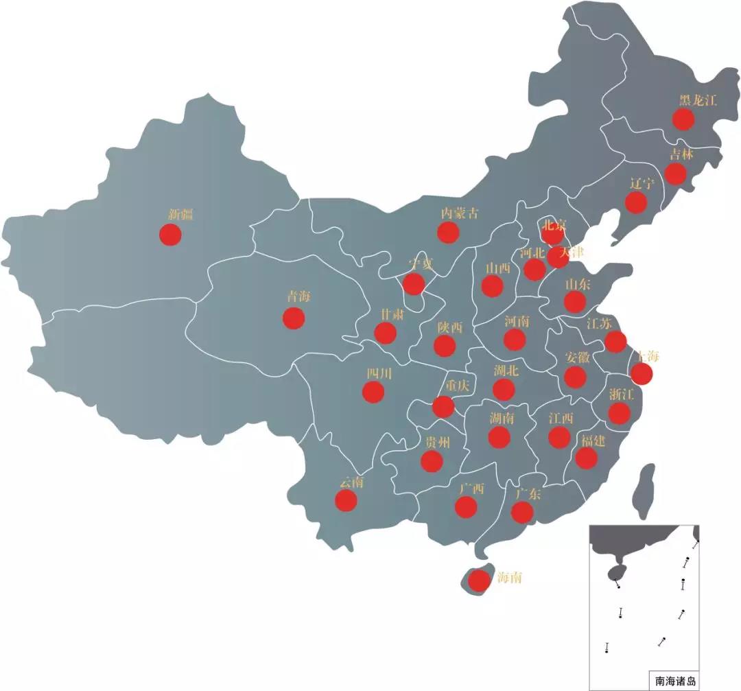 廷吉市人口_廷吉市到四平市高铁(3)