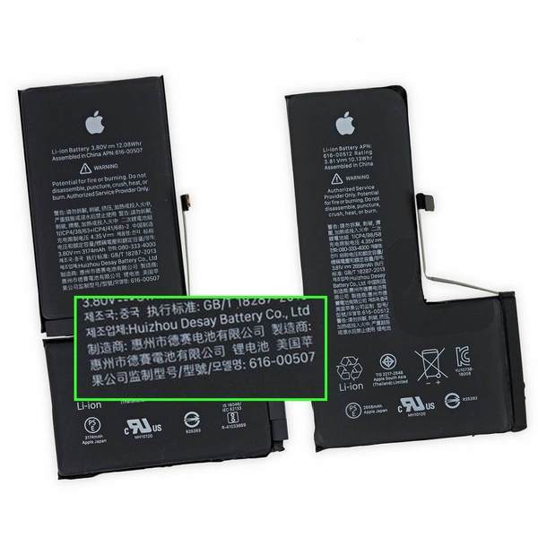 xs max 及 iphone xs 充电池「惠州德赛」生产,注明「美国苹果公司