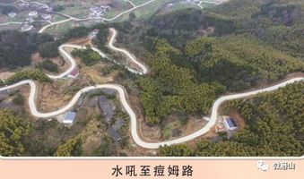 潜山县人口_潜山市第七次全国人口普查公报