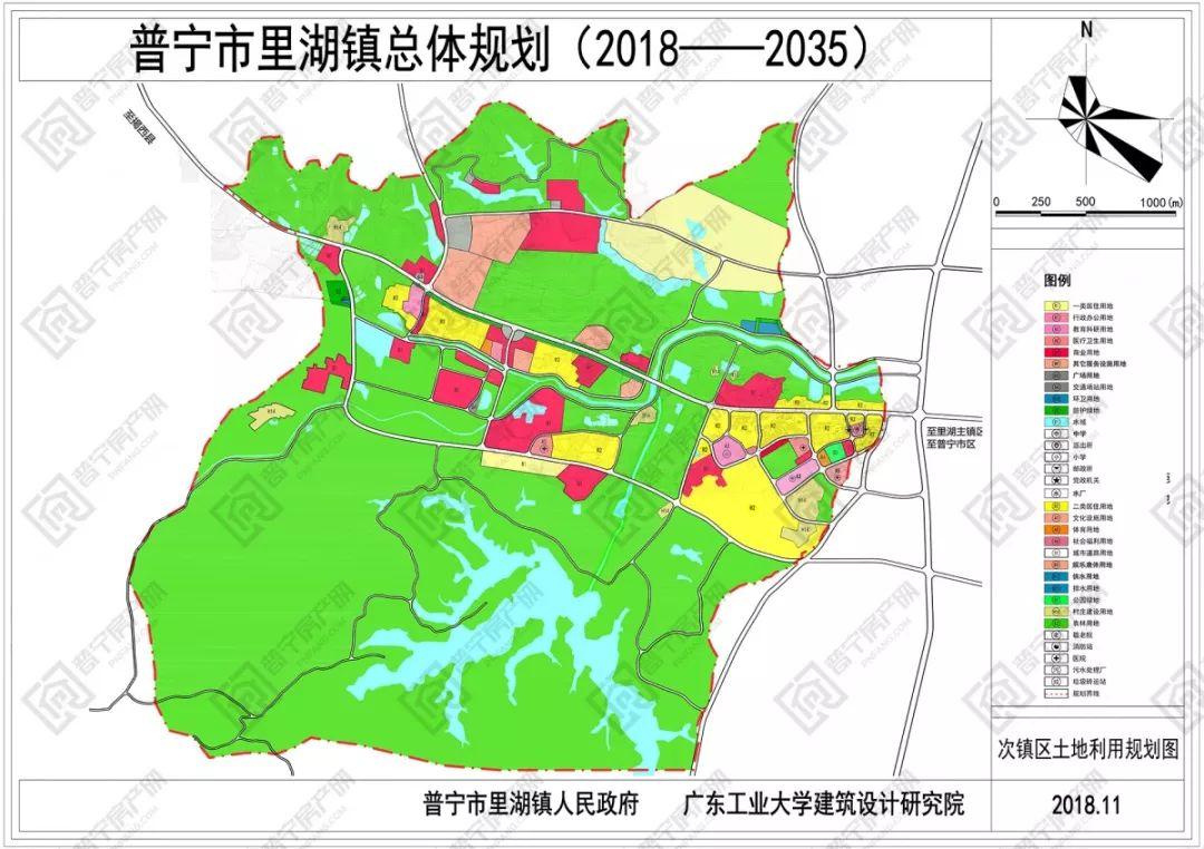 普宁里湖人口多少_普宁里湖陈晓红照片