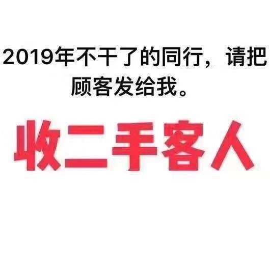 买卖人口犯法不_打人不犯法