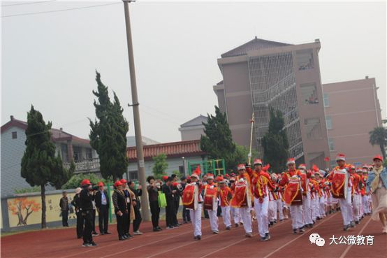 大公微教育大公镇中心小学2018年十件大事