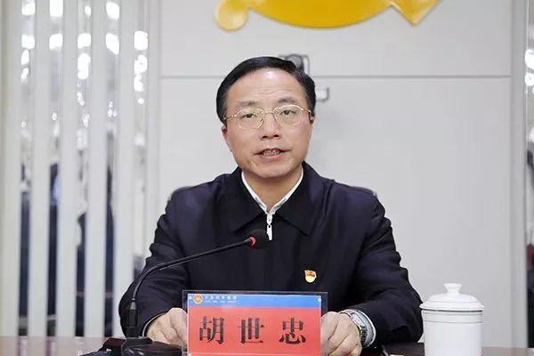 吉安市委书记胡世忠新年伊始深入吉安消防救援支队视察指导工作