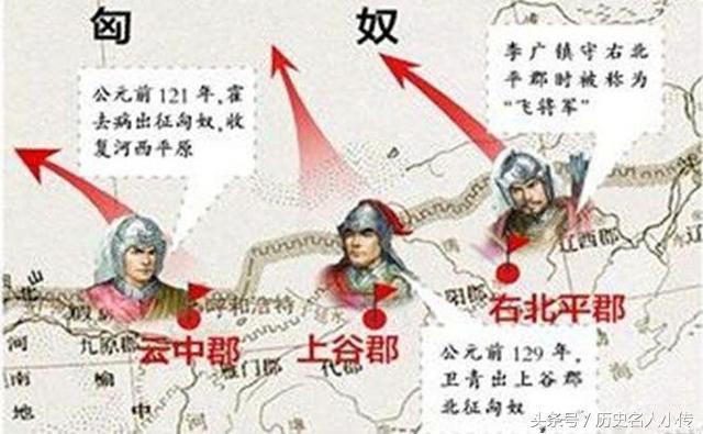 三国时期中原乱成一锅粥，为什么游牧民族不敢入侵？伟大的汉朝太牛了！