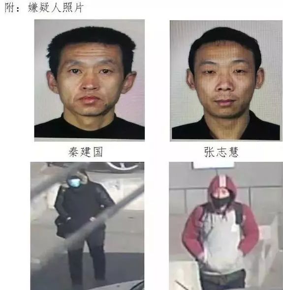 报警人口音重(3)