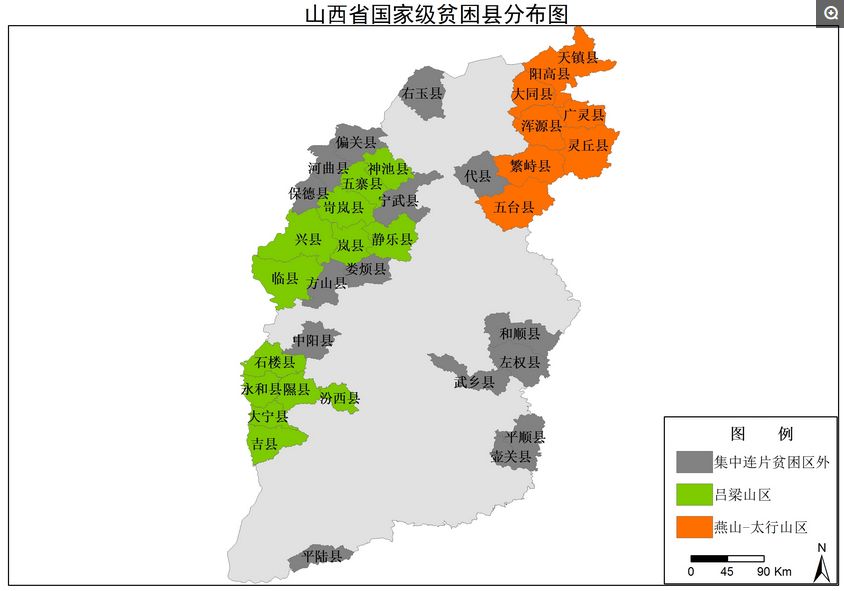 晋中各县gdp和长治各县_2017年山西各地市GDP总量排名榜出炉,长治排名第二(3)