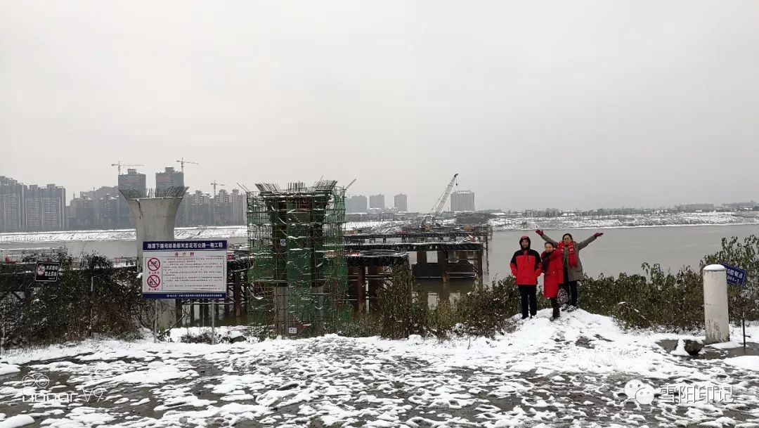 下摄司大桥 | 五跨飞燕湘江景 提篮拱桥下摄司