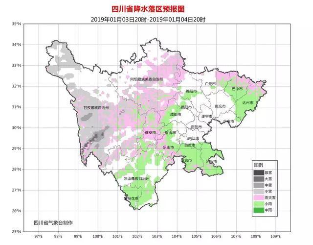 巴中市哪个地方gdp最高_2017年巴中各地GDP排名出炉,快看看你的家乡排第几(3)