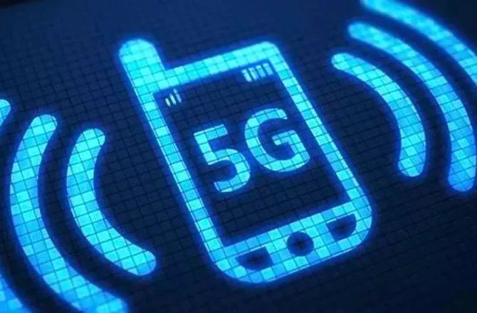 5g基站能不能建在人口密集得地方_5g基站图片