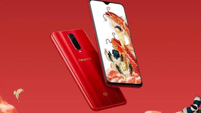 新年禮物怎麼挑？OPPO R17 Pro新年版成首選推薦 科技 第2張