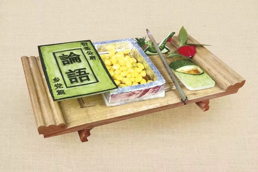 诗礼银杏