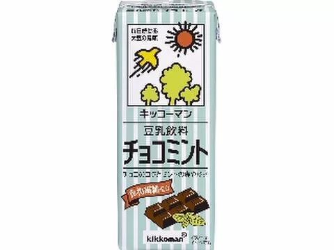  凉茶饮料品牌TOP10：传统与创新交织的凉茶传奇