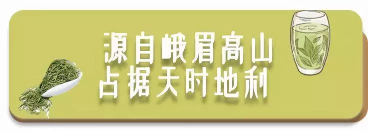 在此之前,2018年12月20日竹叶青邀请名人魏明伦,宁远,潘黎冰,吉木狼格