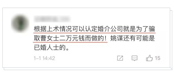 人口普查对无户口婴儿有影响吗_人口普查(3)