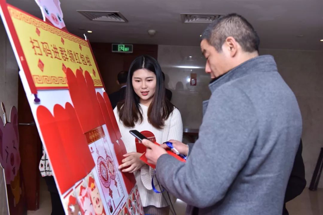 会长:王家龙;常务副会长:杨先坤,毛雪松,汪俊,汪光前,葛德伟,李同