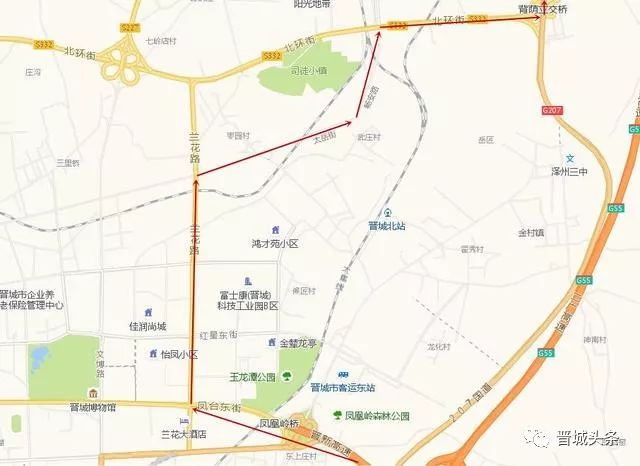 路——太岳街——畅安路南段——北环路(街)——国道207线晋城市过境