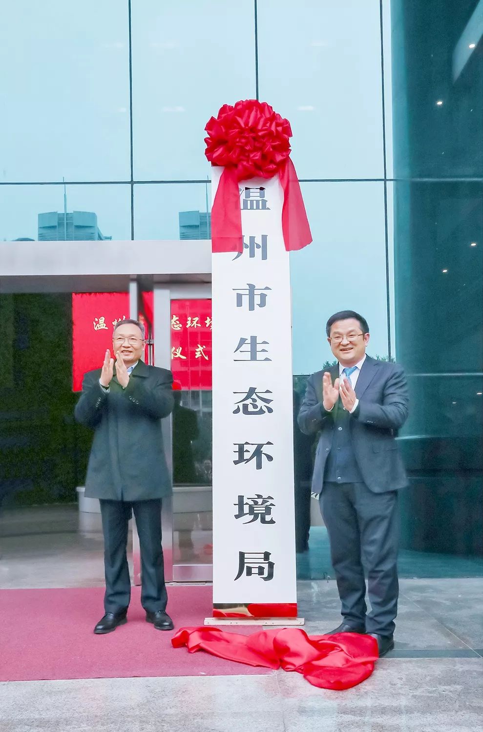 在今天 温州市生态环境局 会上,娄绍光副市长强调 一,要提高政治站位