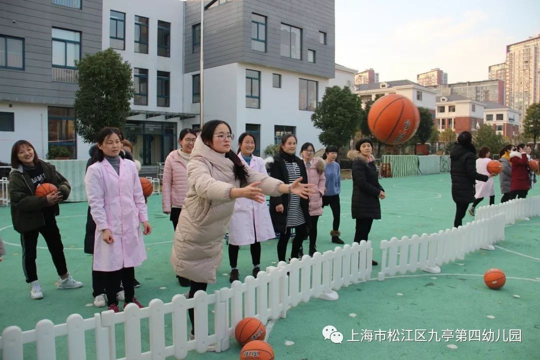 【九亭四幼精彩活动】快乐运动,喜迎新年——九亭第四幼儿园举行第三