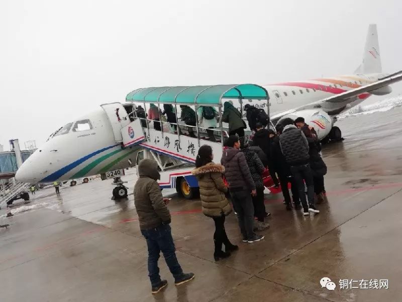 2019年1月1日,铜仁凤凰机场今早恢复通航